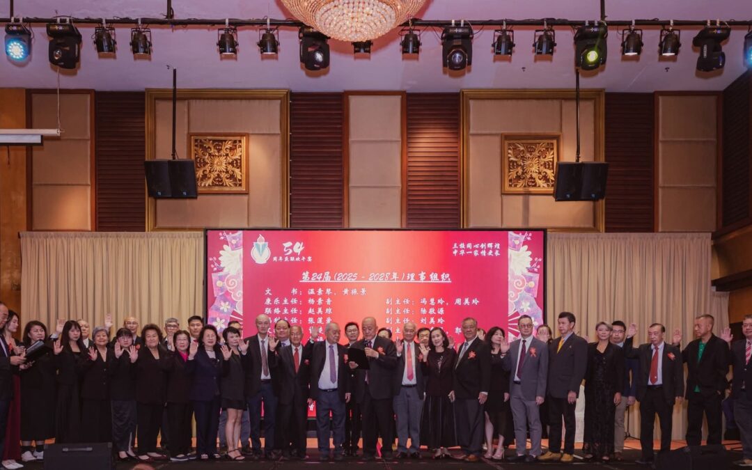 【预告】迈向55周年：半世纪的守护，期待2027庆典新篇章！